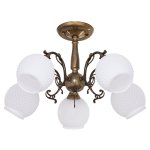 Светильник ЭкономСвет 150M/5BG WT