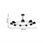 Люстра Favourite 1512-9P