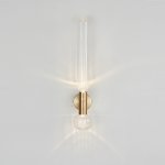 Настенный светильник FRIGG ImperiumLoft 151399-26