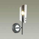 Бра ALDO WALL ImperiumLoft 151405-26