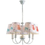 Подвесная люстра MEOW ImperiumLoft 151527-26