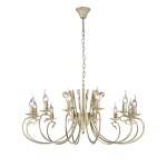 Люстра Favourite 1516-12P