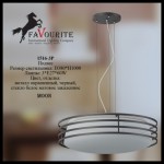 Люстра Favourite 1516-3P Moon