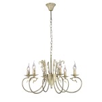 Люстра Favourite 1516-6P