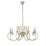 Люстра Favourite 1516-8P