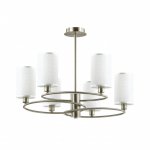 Люстра на штанге LEVI ImperiumLoft 151718-26