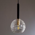 Подвесной светильник MARISOL ImperiumLoft 151810-26