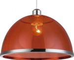 Светильник подвесной Globo 151840