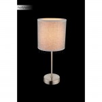 Настольная лампа Globo 15185t PACO