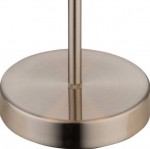 Настольная лампа Globo 15189t AMY II