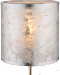 Настольная лампа Globo 15188t1 AMY I