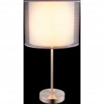 Настольная лампа Globo 15190t1 THEO