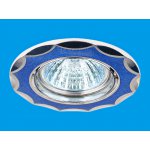 Светильник направленного света 151BL Экономсвет