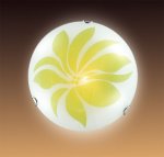 Светильник Сонекс 151