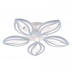 Светильник Profit light 1521/5 WHT