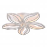 Светильник Profit light 1521/5 WHT