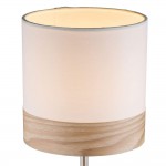 Настольная лампа Globo 15221t CHIPSY