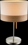 Настольная лампа Globo 15221t1 CHIPSY