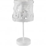 Настольная лампа Globo 15223T