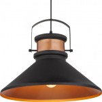 Светильник подвесной Globo 15226