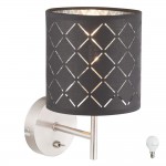 Светильник настенный Globo 15228W KIDAL