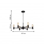 Люстра Favourite 1523-6P