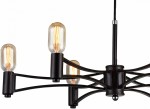 Люстра Favourite 1523-6P