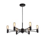 Люстра Favourite 1523-6P