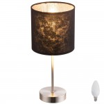 Настольная лампа Globo 15288T AMY
