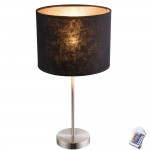 Настольная лампа Globo 15288T1 AMY