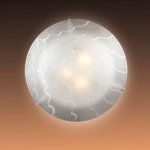 Светильник Сонекс 152