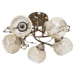 Светильник ЭкономСвет 1531YX/5