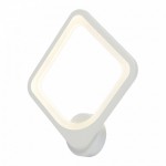 Светильник Profit light 1537/1W WHT