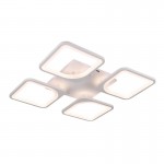 Светильник Profit light 1537/4 WHT