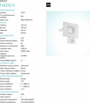 Ландшафтный cветодный спот Eglo 33157 FAEDO 3