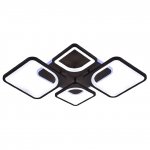 Светильник Profit light 1537/2+2 COF RGB