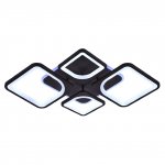 Светильник Profit light 1537/2+2 COF RGB