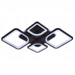 Светильник Profit light 1537/2+2 COF RGB