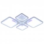 Светильник Profit light 1537/2+2 WHT RGB