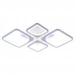 Светильник Profit light 1537/2+2 WHT RGB