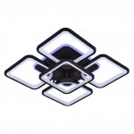 Светильник Profit light 1537/4+1 COF RGB