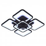 Светильник Profit light 1537/4+1 COF RGB