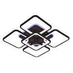 Светильник Profit light 1537/4+1 COF RGB