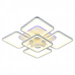 Светильник Profit light 1537/4+1 WHT RGB