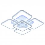 Светильник Profit light 1537/4+1 WHT RGB