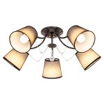 Светильник ЭкономСвет 153M/5ZZH BK