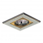 Встраиваемый светильник Novotech 370146 PEARL