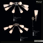 Люстра Citilux CL103161 Фокус