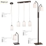 Люстра венге Citilux CL123161 Маркус