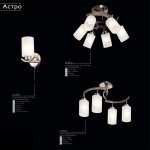 Люстра Citilux CL125161 Астро